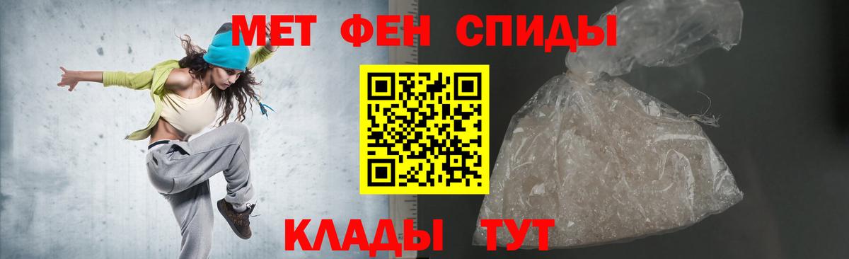 АМФ 98% Воткинск