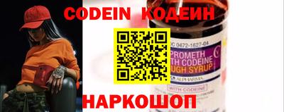 экстази Малгобек