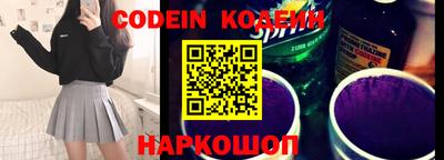 mix Лесосибирск