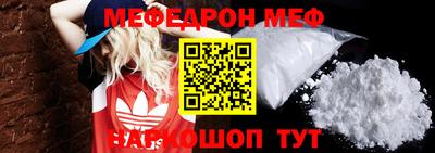 mix Лесосибирск