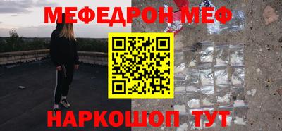 mdpv Ликино-Дулёво
