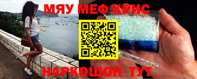 дистиллят марихуана Ливны