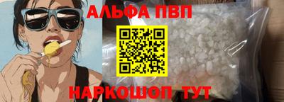 дистиллят марихуана Ливны