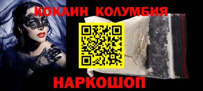 mix Лесосибирск