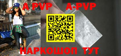 mdpv Ликино-Дулёво