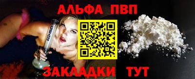 mdpv Ликино-Дулёво