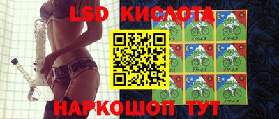 mdpv Ликино-Дулёво