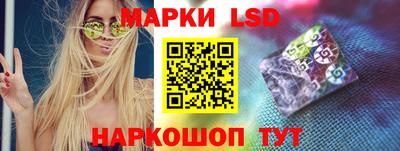 дистиллят марихуана Ливны