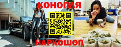 mdpv Ликино-Дулёво