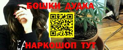 mdpv Ликино-Дулёво