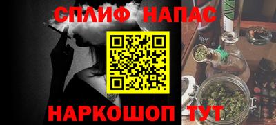 меф VHQ Малоярославец
