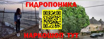 mix Лесосибирск