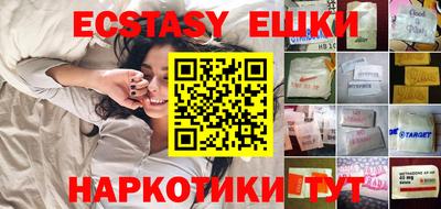 mix Лесосибирск