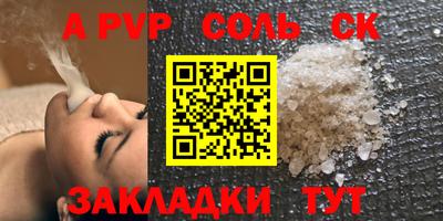 mdpv Ликино-Дулёво