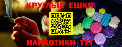 mdpv Ликино-Дулёво