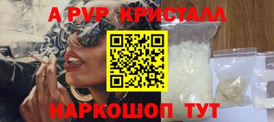 mix Лесосибирск