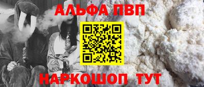 mdpv Ликино-Дулёво