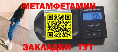 дистиллят марихуана Ливны