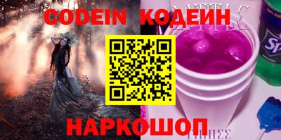 mix Лесосибирск