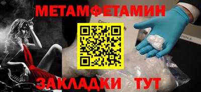 mdpv Ликино-Дулёво