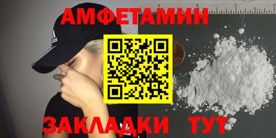 mix Лесосибирск