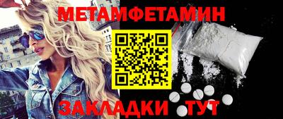 экстази Малгобек