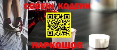 mdpv Ликино-Дулёво