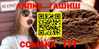 mix Лесосибирск