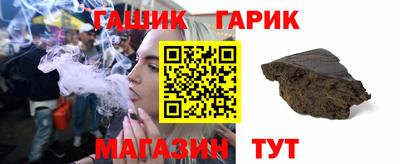 экстази Малгобек
