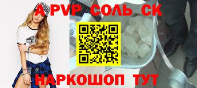 mdpv Ликино-Дулёво