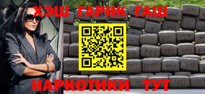 mix Лесосибирск