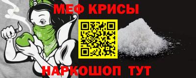 экстази Малгобек