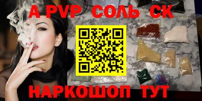 mix Лесосибирск