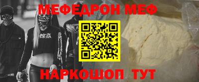 mdpv Ликино-Дулёво