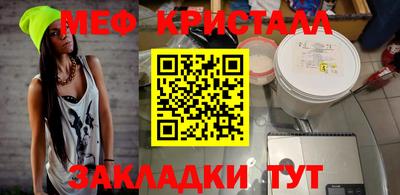 mix Лесосибирск